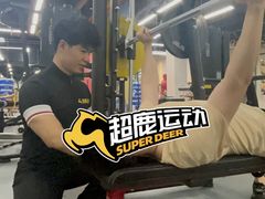 -超鹿运动(融侨锦江店)