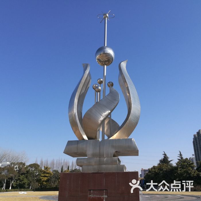 淮阴工学院校园风光图片