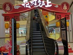 -银泰百货(北京大红门店)