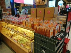 -山崎面包(苏州中心店)