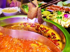 -锅说大脸毛肚重庆老火锅(佐阾店)