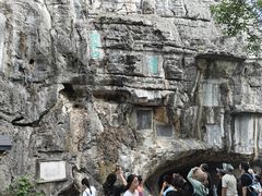 -桂林独秀峰王城景区