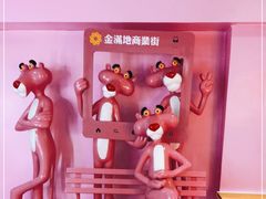 -金满地商业街(黄兴北路店)