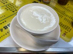 -澳洲牛奶公司(佐敦店)
