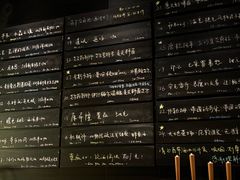 -MEDISN·药厂