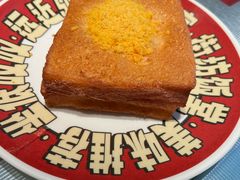 -广九餐室(陈家祠扬韬广场店)