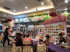 -金厨坊(钻石城店)