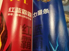 -麦当劳(金桥店)