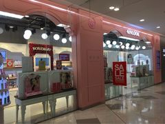 -4iNLOOK美瞳店(龙之梦购物中心虹口店)