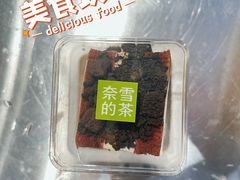奥利奥布蕾小贝-奈雪的茶(佛山顺德美的悦然广场店)