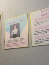 -郑氏妈妈催乳通乳产后恢复中心(海珠店)