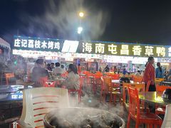 -霞姐屯昌枫木香草鸭店(海螺店)