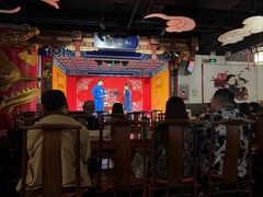 -德云社(三里屯店)