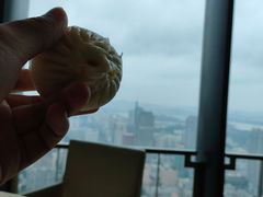 -金陵饭店 56F 家·海鲜火锅餐厅
