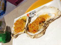 烤生蚝-丰茂烤串(钦州北路店)