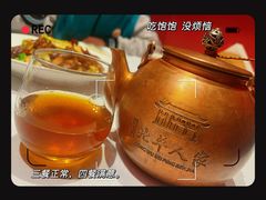 -北平人家·北京烤鸭(西关环岛店)