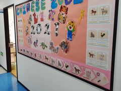 -金砾教育培训(宝山校区)