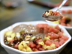 -串妹花式冰粉(乐山总店)