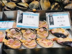 -船梆煮•蒸汽海鲜·炉火烤肉(五四广场店)