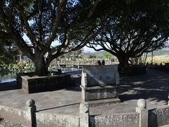 -和顺古镇