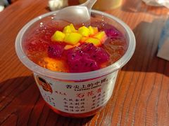 -周先生石花膏