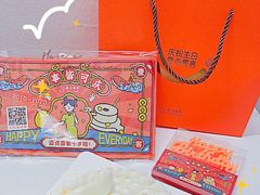 -壹点壹客·生日蛋糕(南山店)