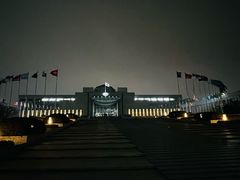 -韩国战争纪念馆