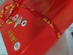 -北京稻香村(白纸坊店)