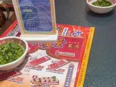 -大吉利·潮汕鲜牛肉火锅(西安店)