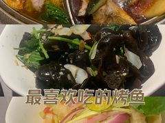 -探炉·香辣豆花烤鱼(笋岗宝能环球汇店)