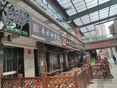 -秦云老太婆摊摊面(全国总店)