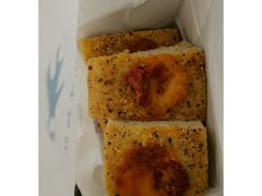 综合番茄芝士佛卡夏-仙峰天然面包(迎宾路店)