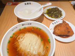 -朱新年·苏式汤团·面点(北寺塔店)