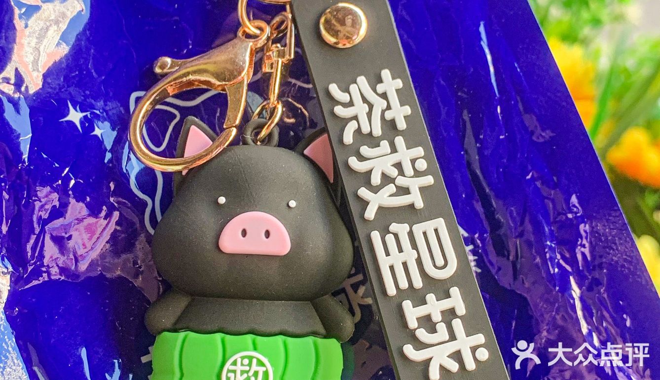 《关于我💰3.8r抽到一只隐藏款的晒隆猪》