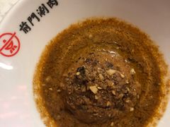 -前门·鲜肉火锅(长风店)