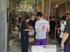 -喜茶(上海打浦桥日月光gelato lab+店)