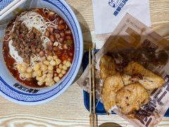 -魔都三兄弟酸辣粉·蘸卤炸串(虹桥万科店)