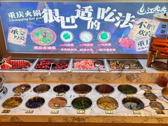 -江北北火锅馆·公路夜市(魏公村店)