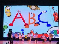 -Angel Garden天使花园幼儿园