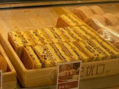 -彭记优口(胜利路店)