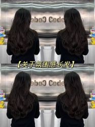 -Hair Code芭曲发型