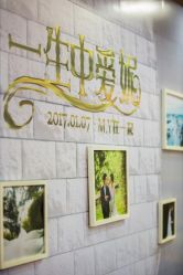 点击看大图 -蘭CLUB一站式酒店