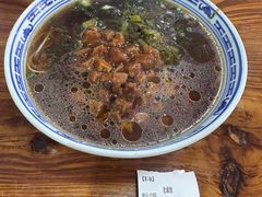 -德兴老面馆(德平路店)