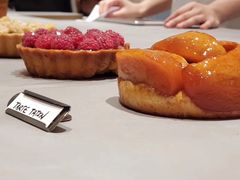 苹果挞-Luneurs(幸福里店)