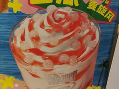 -麦当劳(龙湖北京大兴天街店)