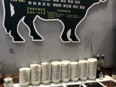 自助调料区-鲜锦记潮汕牛肉火锅(月坛店)