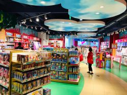 -Hamleys哈姆雷斯(东方福来德店)