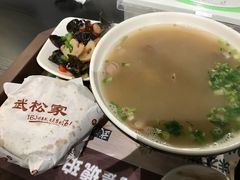 -武松家(丰益桥店)