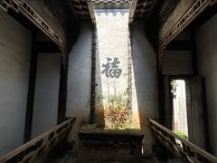 -潜口民宅博物馆