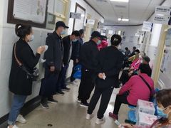 -北京中医药大学东方医院(方庄院区)